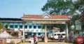 Government General Hospital Alappuzha Kerala
