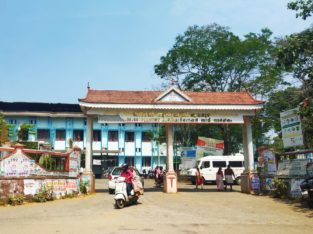 Government General Hospital Alappuzha Kerala