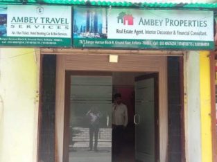 Ambey Travel Services in Dharmatala, Kolkata, West Bengal