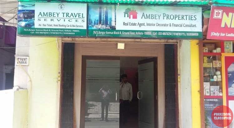 Ambey Travel Services in Dharmatala, Kolkata, West Bengal