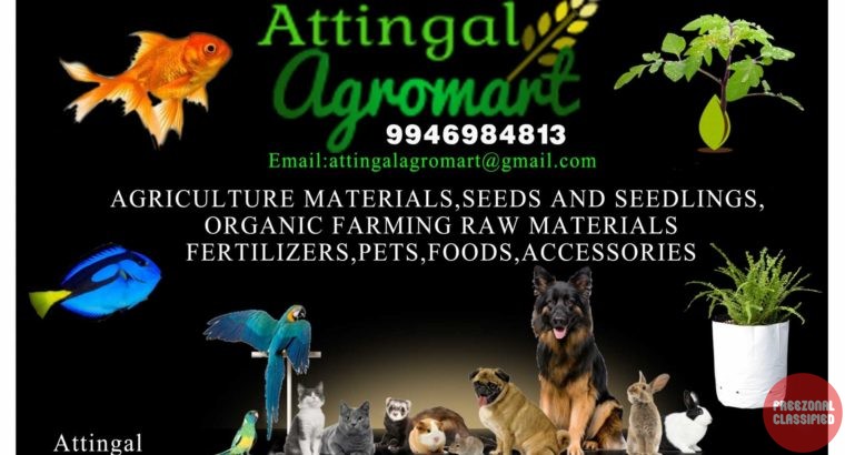 Attingal Agromart Pet Shop in Attingal, Thiruvananthapuram, Kerala