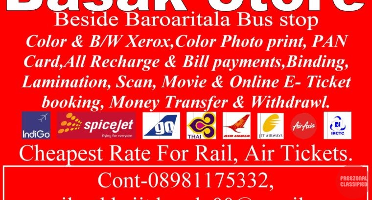 Basak Store in Dharmatala, Kolkata, West Bengal