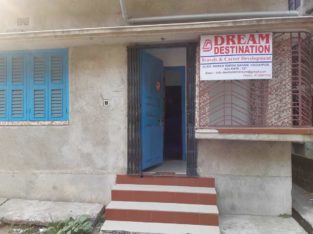 Dream Destination in Dharmatala, Kolkata, West Bengal