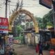 Government General Hospital Alappuzha Kerala