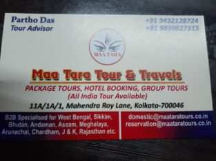 Maa Tara Tour And Travels in Kolkata, West Bengal