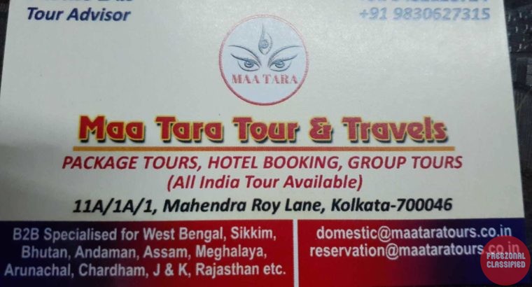 Maa Tara Tour And Travels in Kolkata, West Bengal