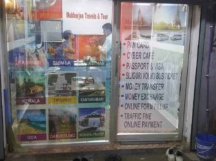 Mukherjee Travels And Tours in Dharmatala, Kolkakata, West Bengal