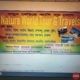 Nature World Tour And Travels in Dharmatala, Kolkata, West Bengal