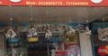 Pet Shoppe Pet Shop in Kurkancheri, Thrissur, Kerala