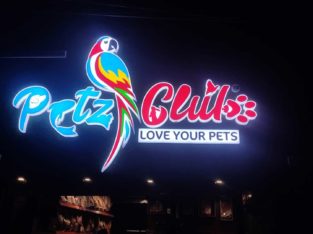 Petz Club Pet Shop in Kuruvankonam, Thiruvananthapuram, Kerala