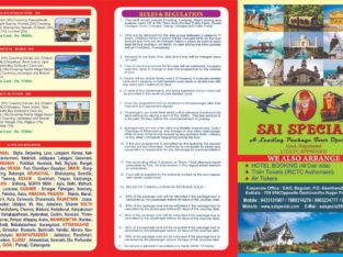 Sai Special Travel Agent in Dharmatala, Kolkata