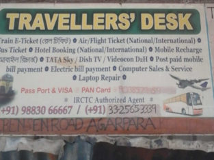 Travellers Desk in Dharmatala, Kolkata, West Bengal