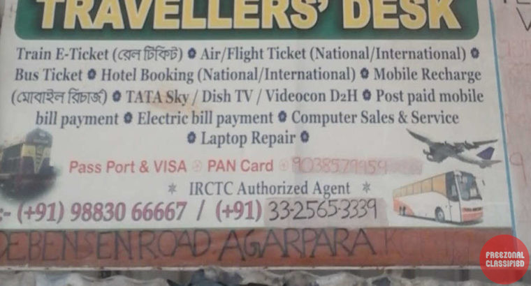 Travellers Desk in Dharmatala, Kolkata, West Bengal