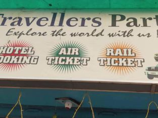 Travellers Partner Tours, Travels in Bansdroni, Kolkata, West Bengal