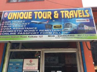 Unique Tour, Travels in Dharmatala, Kolkata, West Bengal