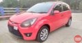 2010 Ford Figo Used Car Meenachil, Kottayam, Kerala