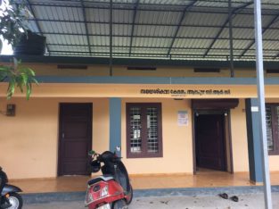 BRC Block Resource centre Thalavady, Alappuzha, Kerala