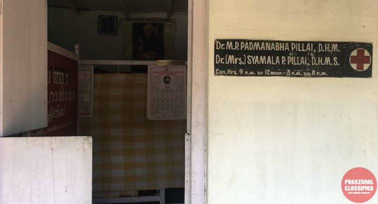 Homeopathy Doctor Thalavady – Dr. M.P. Padmanabha Pillai & Syamala P. Pillai D.H.M.
