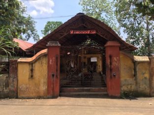 Ganapathi Temple Thalavady, Alappuzha, Kerala