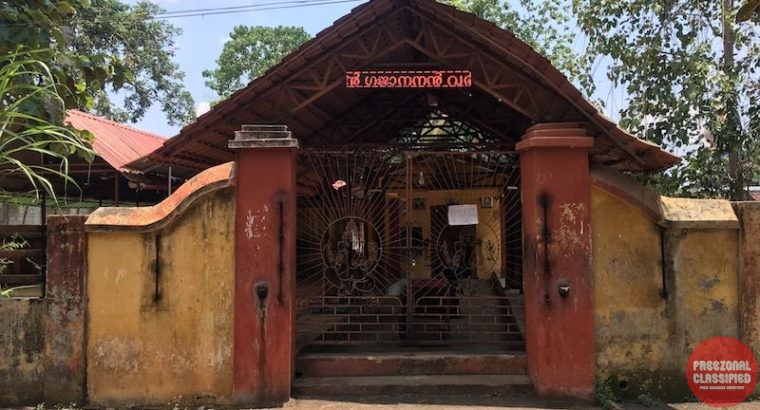 Ganapathi Temple Thalavady, Alappuzha, Kerala