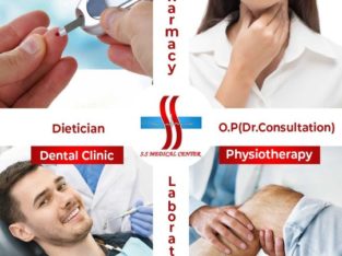 SS Medical Center Kazhakoottam, Thiruvananthapuram, Kerala