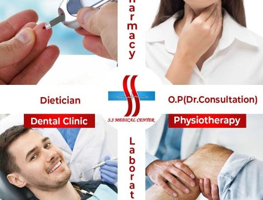 SS Medical Center Kazhakoottam, Thiruvananthapuram, Kerala