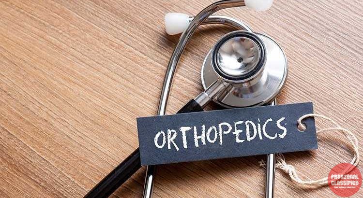 Sreekantapuram Hospital Mavelikara Alappuzha Kerala