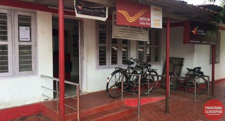 Thalavady Post Office – 689572 – India Post Alappuzha, Kerala
