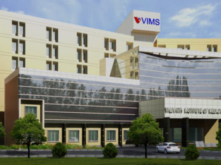 Valiyath Institute Of Medical Sciences Karunagappally Kollam Kerala