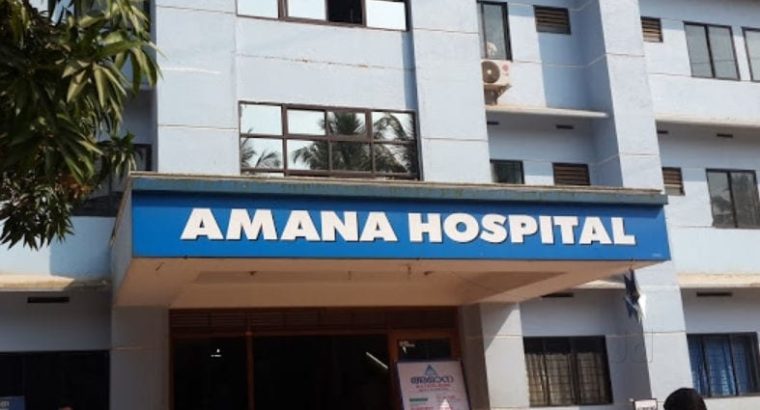 Amana Hospital Kuttyady Kozhikode Kerala