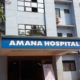 Amana Hospital Kuttyady Kozhikode Kerala