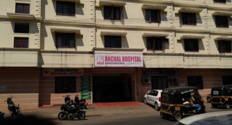Anchal Hospital Kollam Kerala