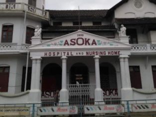 Ashoka Hospital Mananchira Kozhikode Kerala