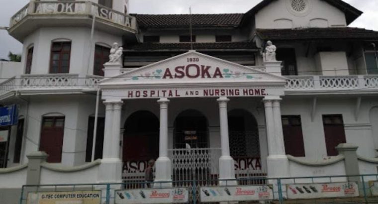 Ashoka Hospital Mananchira Kozhikode Kerala