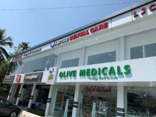 Aspire Dental Care Cherthala Alappuzha Kerala