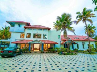 Ayusmat Naturopathy And Yoga Hospital Pvt Ltd Cherthala Alappuzha Kerala