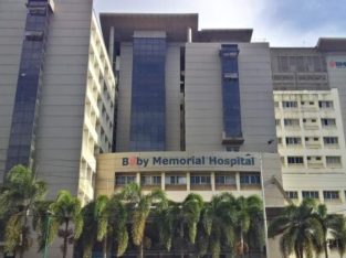 Baby Memorial Hospital Arayidathupalam Kozhikode Kerala