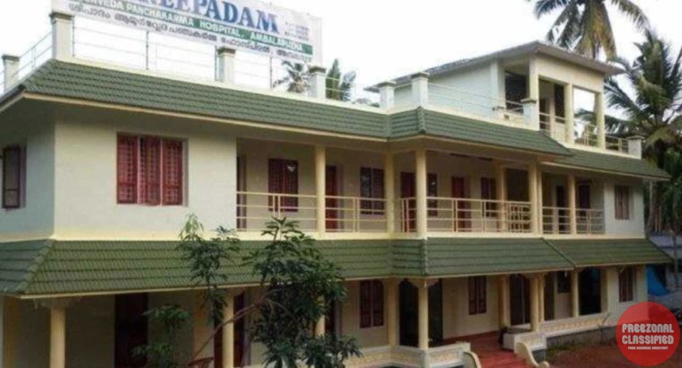 Dr. Jayas Sreepadam Ayurveda Panchakarma Hospital Ambalapuzha Alappuzha Kerala