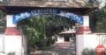 DSR Memorial Geriatric Hospital Old Age Home Mayithara, Cherthala, Alappuzha Kerala