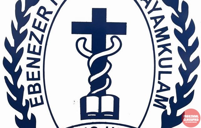 Ebenezer Hospital Kayamkulam Alappuzha Kerala