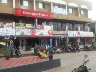 Edathua Market Edathua Alappuzha Kerala