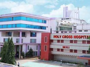 Holy Cross Super Speciality Hospital Kottiyam Kottarakkara Kollam Kerala