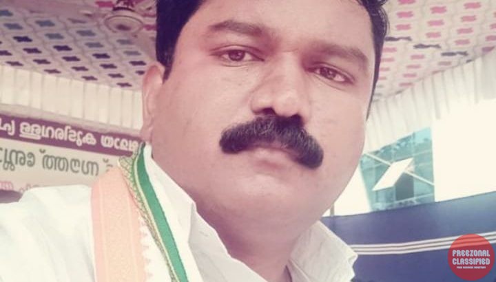 Adv. Janub Pushpakaran Thalavady Panchayat President, Kuttanad, Alappuzha, Kerala