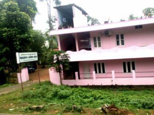 Kannetil Ayurveda Hospital Karunagappally Kollam Kerala