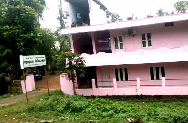 Kannetil Ayurveda Hospital Karunagappally Kollam Kerala