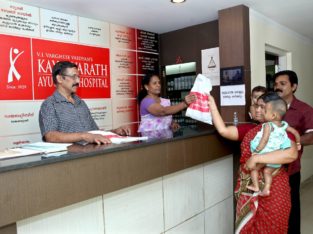 Kayalvarath Ayurveda Hospital Perinad Kollam Kerala