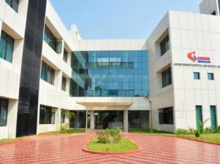 Kinder Womens Hospital Fertility Centre Pvt Ltd Cherthala Alappuzha Kerala