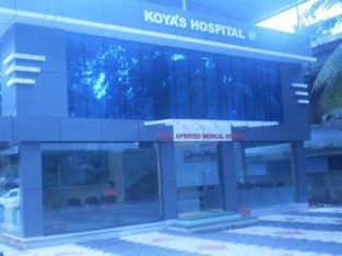Koyas Hospital Feroke Kozhikode Kerala