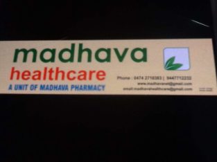 Madhava Healthcare A Unit Of Madhava Pharmacy Peroor Kollam Kerala