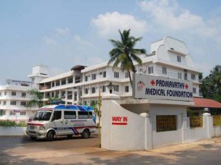 Padmavathy Medical Foundation Sasthamkotta Kollam Kerala